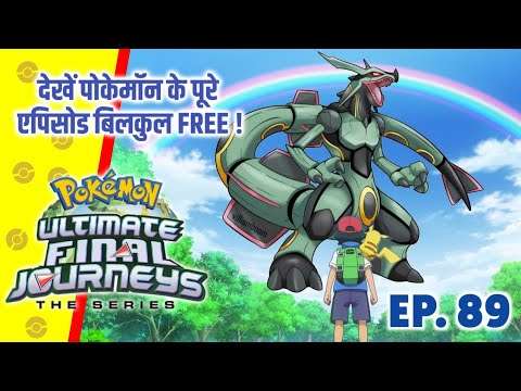 Top 10 Biggest Mysteries Of Pokemon | Hindi |